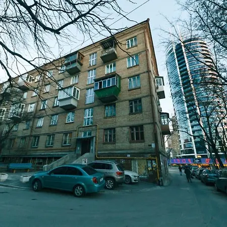 в тихом месте шумного мегаполиса Apartamento Kiev