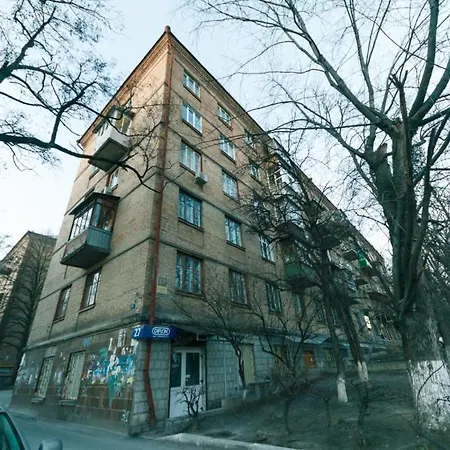 Apartamento в тихом месте шумного мегаполиса Kiev